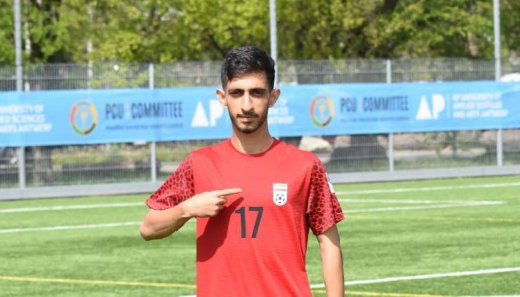 پژوهیان
