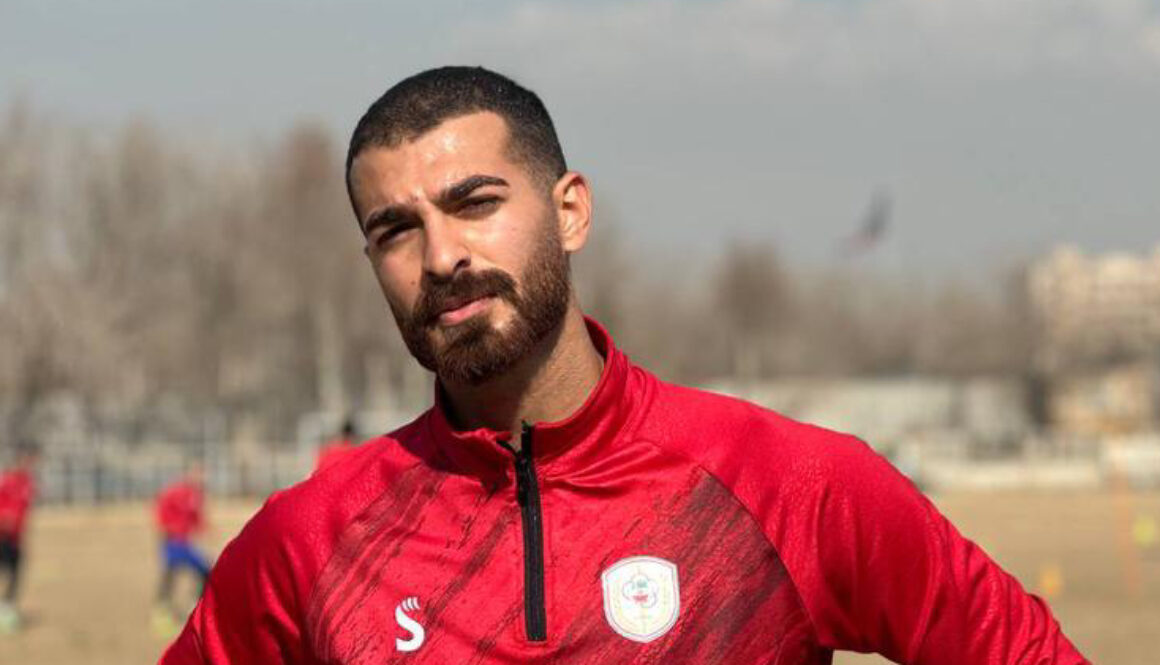 یوسفی